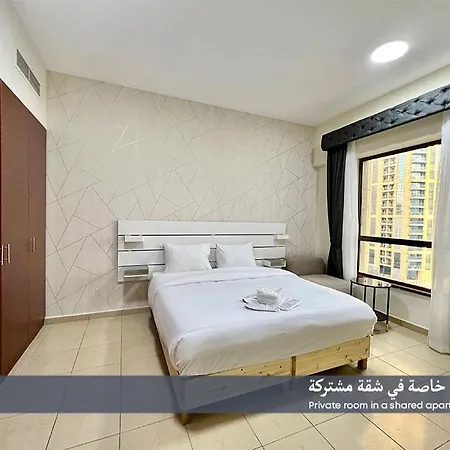 Private Rooms In Coliving Apartments In Jbr Sadaf 8 Dubai Exterior photo