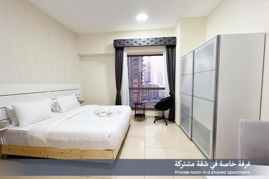 Private In Coliving In Jbr Sadaf 8 *