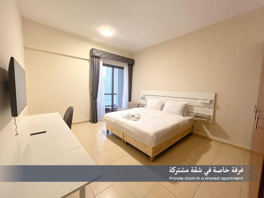 Private In Coliving In Jbr Sadaf 8 Homestay Dubai